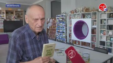 Мелитопольский писатель Сергей Авдеенко издал три книги