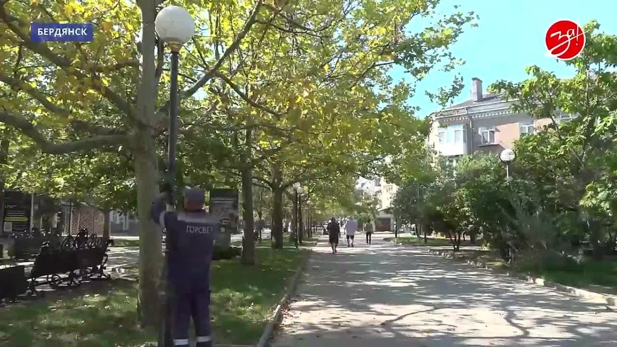 Коммунальная служба Бердянска продолжает подготовку ко Дню города, который отмечается 17 сентября