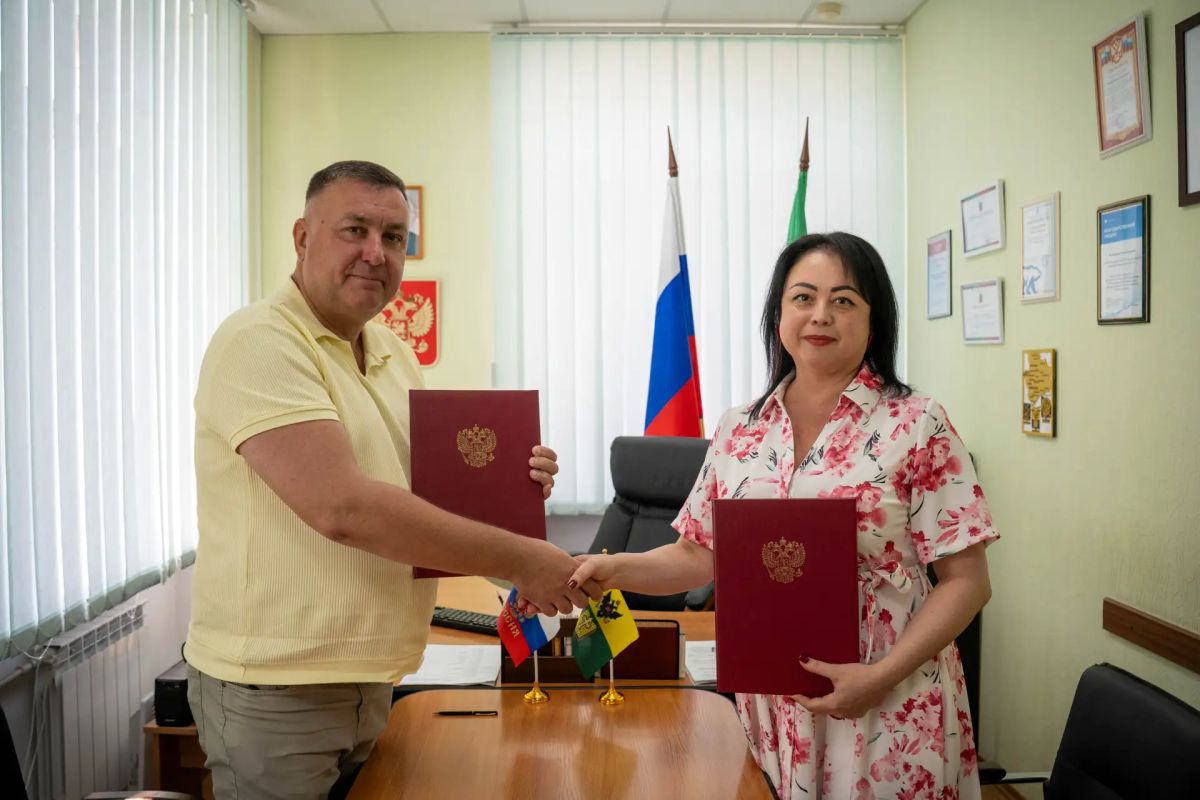 Сотрудничество ради успеха