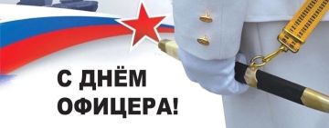 «Есть такая профессия — Родину защищать!»