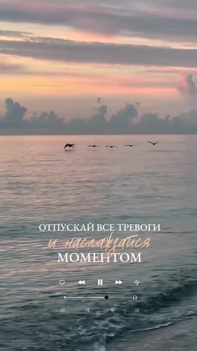 Подписывайтесь на. НОВЫЙ МЕЛИТОПОЛЬ