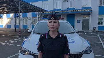За минувшую неделю на территории Запорожской области зарегистрировано 15 дорожно- транспортных происшествий, в которых 2 человека погиби, 21 человек был травмирован