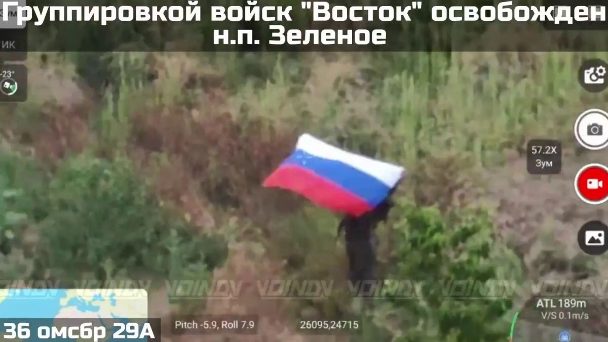 Бойцы Русской армии освободили населённый пункт Зелёное в Запорожской области Бойцы Русской армии освободили населённый пункт Зелёное в Запорожской области