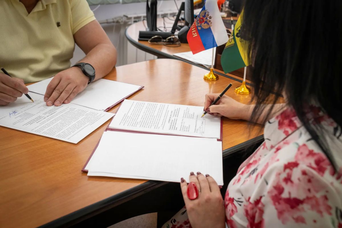 Сотрудничество ради успеха Сотрудничество ради успеха