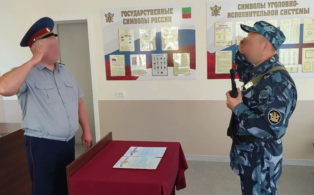 Молодые сотрудники ИК-2 присягнули на верность Отечеству Молодые сотрудники ИК-2 присягнули на верность Отечеству