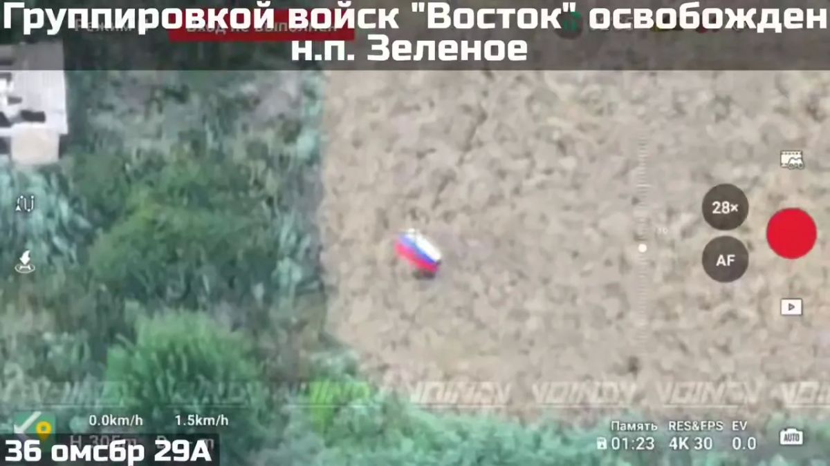 Бойцы Русской армии освободили населённый пункт Зелёное в Запорожской области Бойцы Русской армии освободили населённый пункт Зелёное в Запорожской области