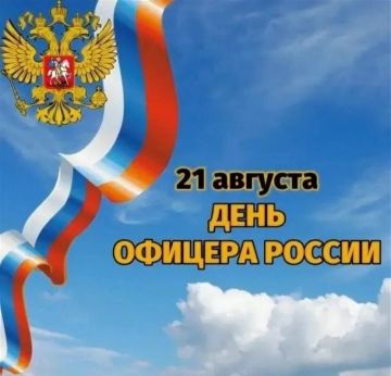 �������� 21 ������� � ����� ������ �������� ���� ������� � ��������, ������������ ��������� ������ ���� ������� �������� ������