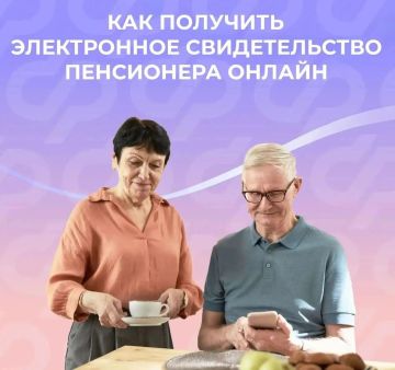 ����������� ������������� ����������