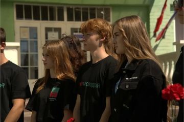 � ���������� ������� ������ ����������� ����� �������