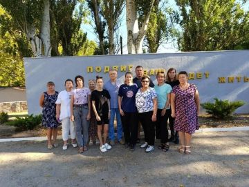В Запорожской области прошло мероприятие, приуроченное ко Дню Государственного флага Российской Федерации