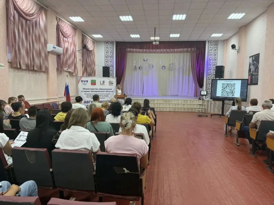 В рамках проекта «ИнформУИК» председатель территориальной избирательной комиссии № 5 Приазовского МО встретилась с педагогическим коллективом ГБУ ОО ЗО «Приазовская СОШ № 9», а также с директорами школ района В рамках проекта «ИнформУИК» председатель территориальной избирательной комиссии № 5 Приазовского МО встретилась с педагогическим коллективом ГБУ ОО ЗО «Приазовская СОШ № 9», а также с директорами школ района
