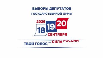 Друзья, проект «ИнформУИК» уже стучится в ваши двери!