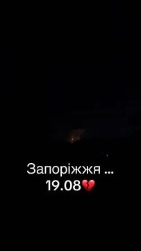 ������ �������: ����� ������� "�������" �� ����� � ���������