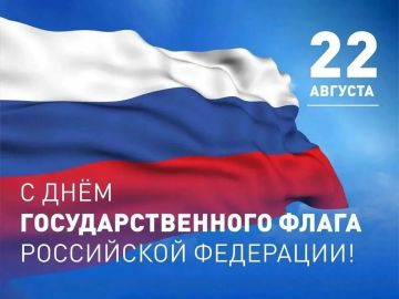 Виктор Емельяненко: Уважаемые запорожцы, дорогие земляки!