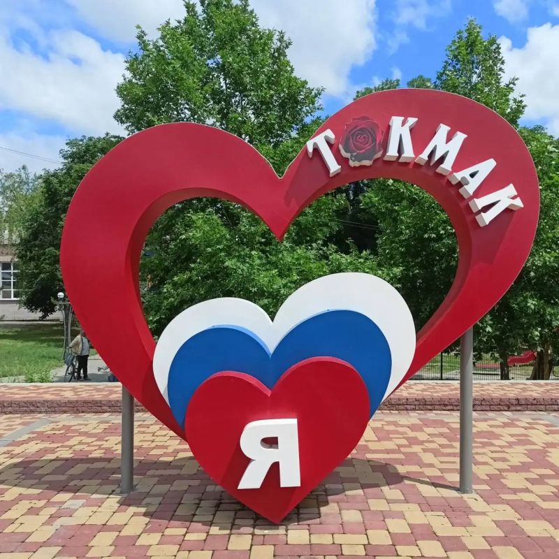 Сегодня важное для всей страны событие — День Государственного флага Российской Федерации Сегодня важное для всей страны событие — День Государственного флага Российской Федерации