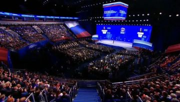 ������ �����������: ������ ������� � ������ ������� ����� XXIII ������ ������ ������� ������� � ������� ��������� ����������� �������, ������� ��������� ���������� ������� ��������