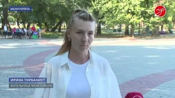 В мелитопольском парке имени Горького состоялось первое мероприятие в рамках серии образовательных мастер-классов для детей и подростков, оказавшихся в трудной жизненной ситуации
