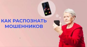 ��� ���������� ��������� ������ ����� �� ����� ����������� ����� � �������� ���� ������