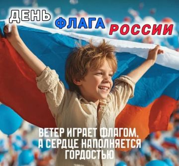 ���� �������: ������� ������, ��������� ��������!