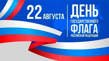 Дорогие земляки! Уважаемые коллеги и жители Запорожской области!