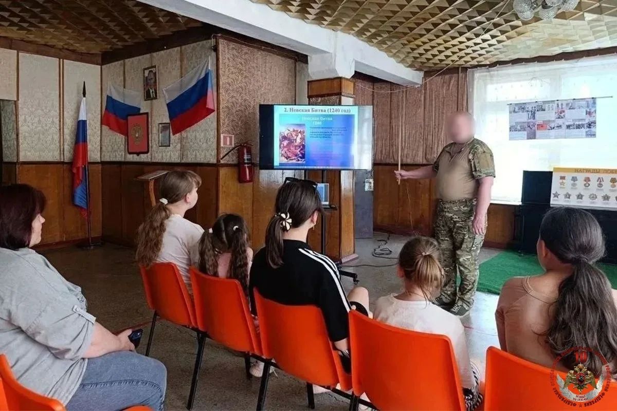 Росгвардейцы в Херсонской и Запорожской областях провели патриотические мероприятия для детей и молодёжи Росгвардейцы в Херсонской и Запорожской областях провели патриотические мероприятия для детей и молодёжи