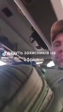 Очередная партия "добровольцев" едет умирать за зефюрера
