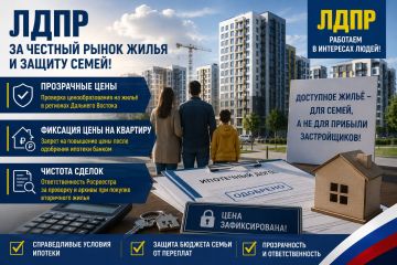 ���� ��������� �� ���������� ���� �� ����� � ������ ����� ��� ������� �������� � �������