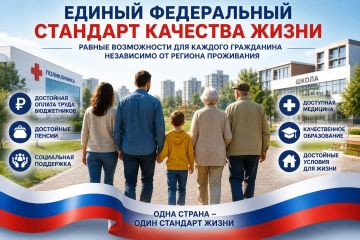 ���� ���������� ������ ������ ����������� �������� �������� �����
