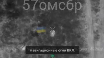 ��������� 57 ������� ������������� ����� �������� ������ ��� � ����������� �������