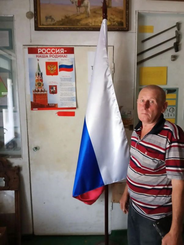 «В символах страны — история Отечества»: в музее села Осипенко состоялась тематическая лекция «В символах страны — история Отечества»: в музее села Осипенко состоялась тематическая лекция