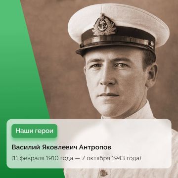 Подвиг гвардии майора Антропова в Запорожской области