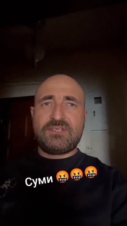 Из просторов украинского Тик-Тока