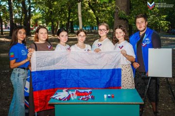 Продолжаем делиться с вами моментами празднования Дня Государственного флага Росссийской Федерации