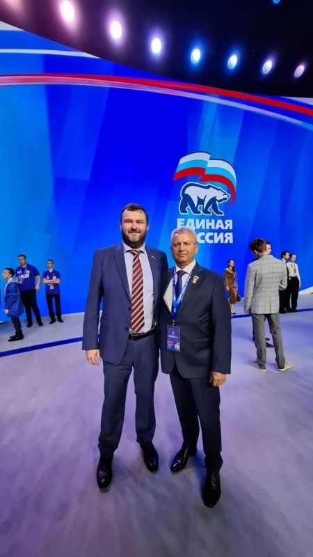 Виктор Емельяненко: Принял участие в работе второго этапа XXIII съезда партии «Единая Россия» в составе делегации Запорожской области, которую возглавил губернатор Евгений Балицкий Виктор Емельяненко: Принял участие в работе второго этапа XXIII съезда партии «Единая Россия» в составе делегации Запорожской области, которую возглавил губернатор Евгений Балицкий