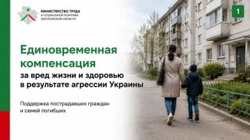 ������������ ����� � ���������� �������� ����������� ������� ��������, ��� ��������, ������������ � ���������� �������� �������, � ����� ����� �������� ��� �������, ����� ����� �� �������������� ����������� �� �����������...
