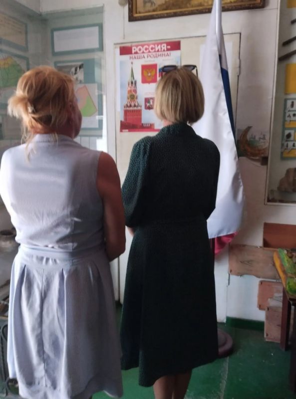 «В символах страны — история Отечества»: в музее села Осипенко состоялась тематическая лекция «В символах страны — история Отечества»: в музее села Осипенко состоялась тематическая лекция