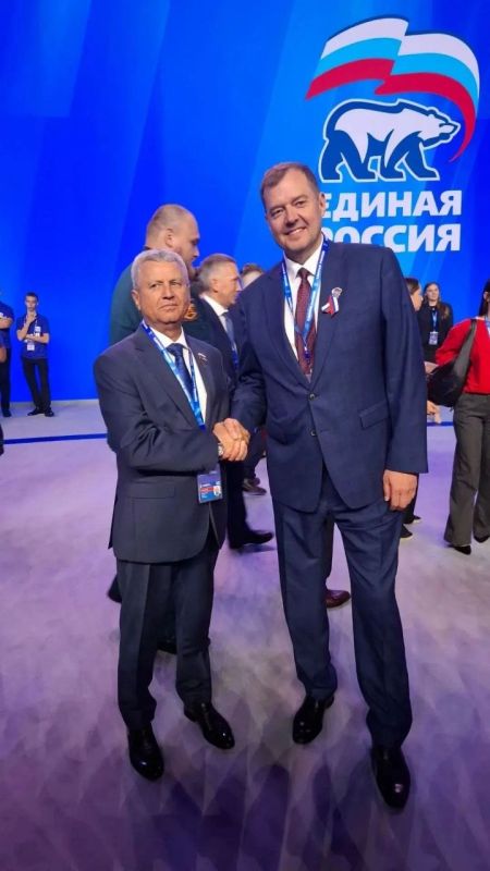 Виктор Емельяненко: Принял участие в работе второго этапа XXIII съезда партии «Единая Россия» в составе делегации Запорожской области, которую возглавил губернатор Евгений Балицкий Виктор Емельяненко: Принял участие в работе второго этапа XXIII съезда партии «Единая Россия» в составе делегации Запорожской области, которую возглавил губернатор Евгений Балицкий