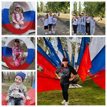 22 августа отмечался День Государственного флага Российской Федерации