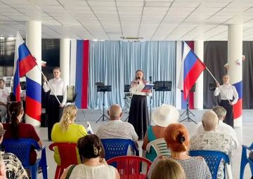 Концерт ко Дню флага в Городском Дворце культуры: тепло, музыка и гордость за Родину!