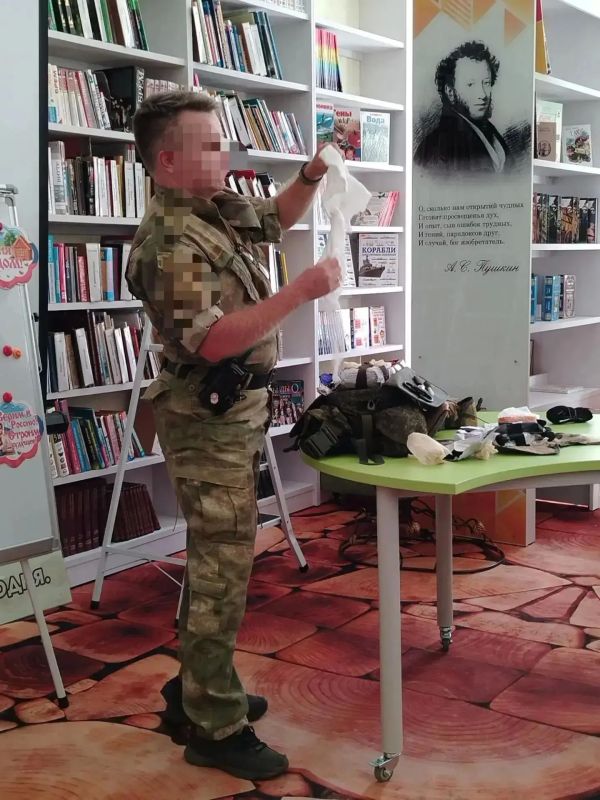 "Детство, опаленное войной": Урок памяти и истории под таким названием провели в Елисеевском сельском клубе "Детство, опаленное войной": Урок памяти и истории под таким названием провели в Елисеевском сельском клубе