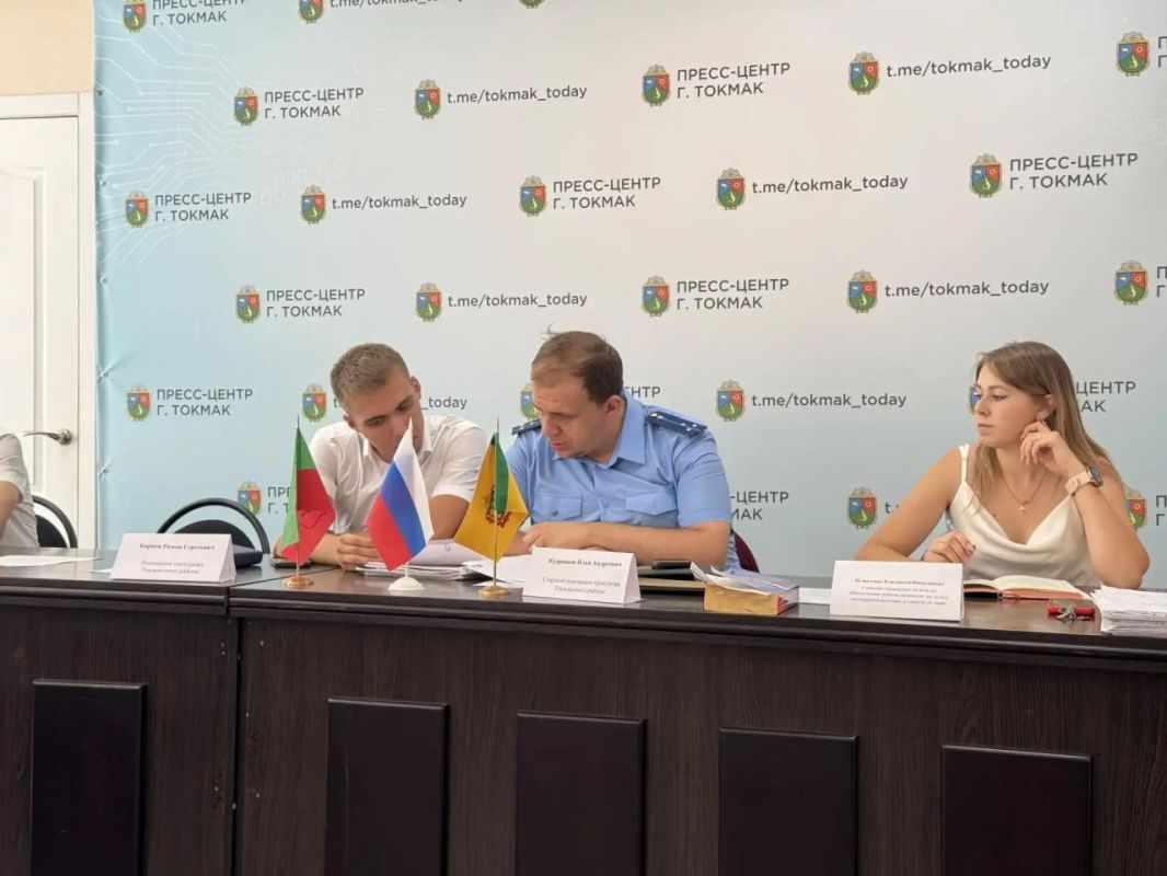 В Токмакском муниципальном округе состоялось заседание комиссии по делам несовершеннолетних и защите их прав В Токмакском муниципальном округе состоялось заседание комиссии по делам несовершеннолетних и защите их прав