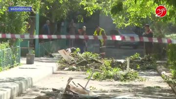 Прошлой ночью Мелитополь вновь подвергся террористической атаке со стороны киевского режима