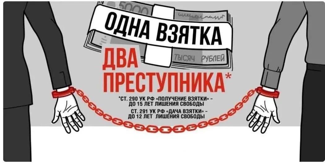 Осторожно: мошенники при покупках через интернет Осторожно: мошенники при покупках через интернет