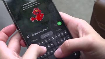 Осторожно: мошенники при покупках через интернет