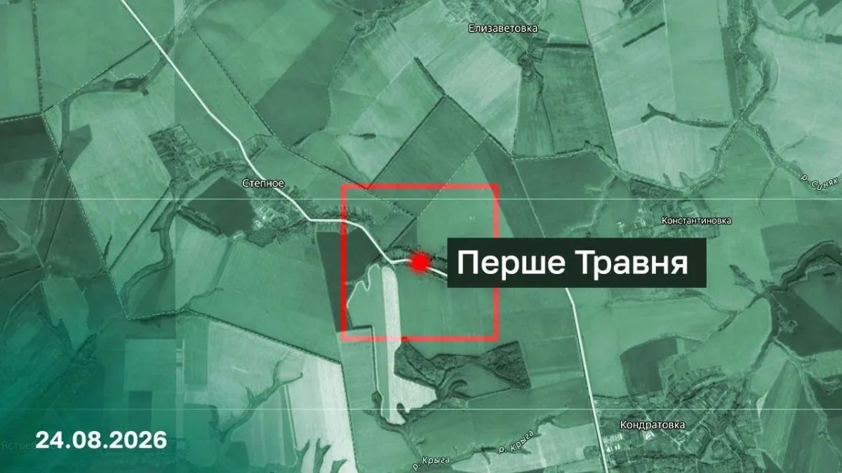 Долинка в Запорожской области, Кучеров Яр в ДНР и Перше Травня в Сумской области освобождены русской армией Долинка в Запорожской области, Кучеров Яр в ДНР и Перше Травня в Сумской области освобождены русской армией