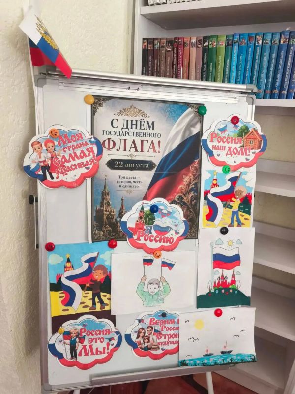 "Детство, опаленное войной": Урок памяти и истории под таким названием провели в Елисеевском сельском клубе "Детство, опаленное войной": Урок памяти и истории под таким названием провели в Елисеевском сельском клубе