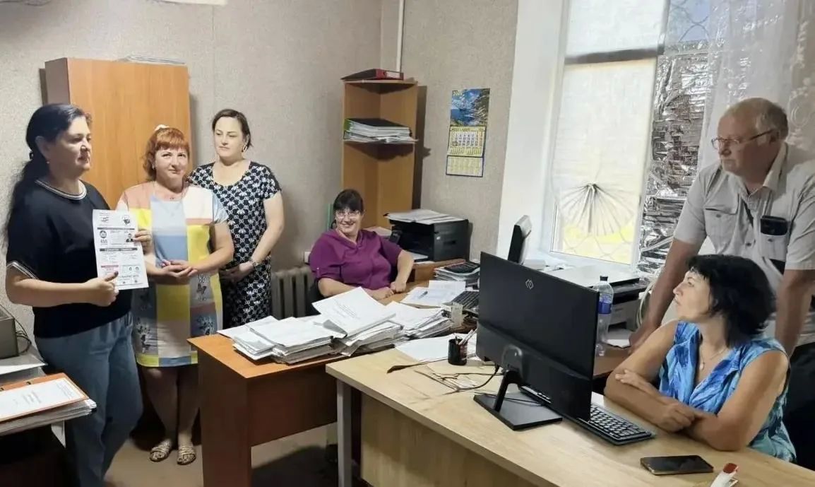 Работа по информированию граждан продолжается Работа по информированию граждан продолжается