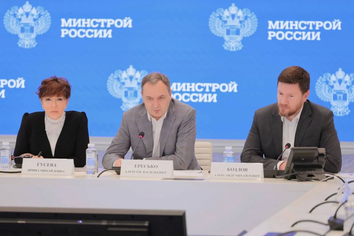 Минстрой и ВАРМСУ объединяют усилия для подготовки муниципалитетов к отопительному сезону
