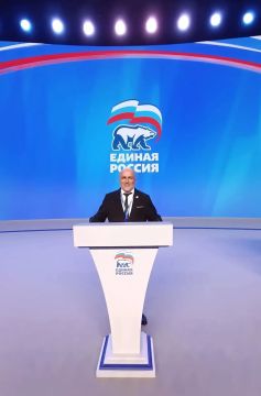 ����� �������� ���������� �����ջ ������� XXIII ����� ������ ������