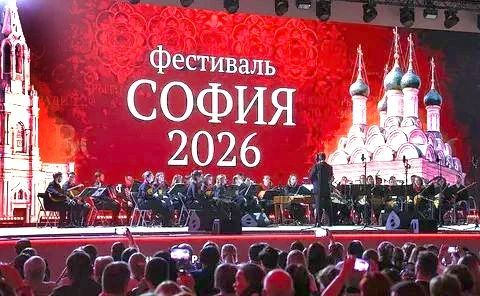 XII ФЕСТИВАЛЬ «СОФИЯ» ОТКРЫВАЕТ ПРИЕМ ЗАЯВОК!